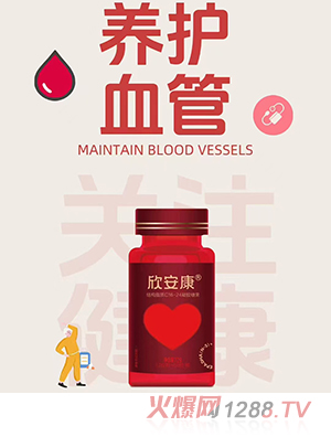 ����_�������Y(ji��)��(g��u)֬�|(zh��)C16-24���z�ǹ�