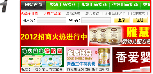 ���Ћ�ͯ���̾W