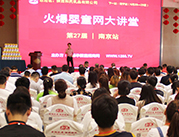 ���v���Ͼ�վ