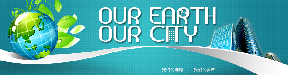 ����ɽ��(zh��n)�԰l(f��)����ĸ��l(f��)չՓ��