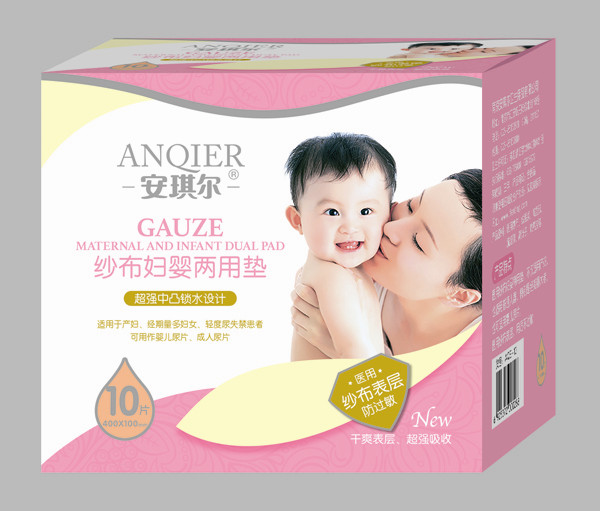 安琪爾紗布婦嬰兩用墊