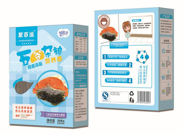  �۰��̃�ͯ����s�Z���L�~��̦