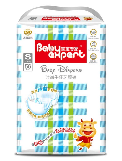 寶寶專(zhuān)家時(shí)尚牛仔環(huán)腰褲S