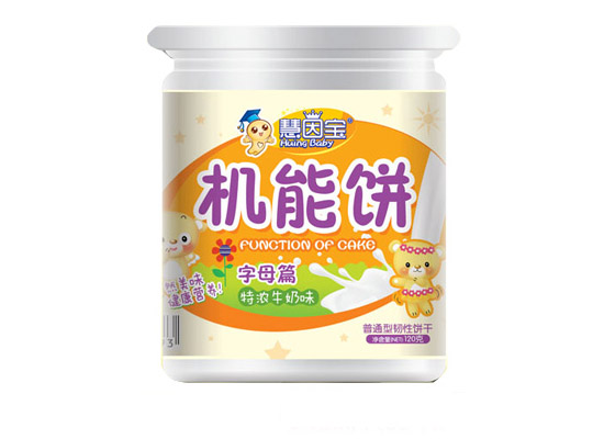 慧因寶字母機能餅餅干桶裝