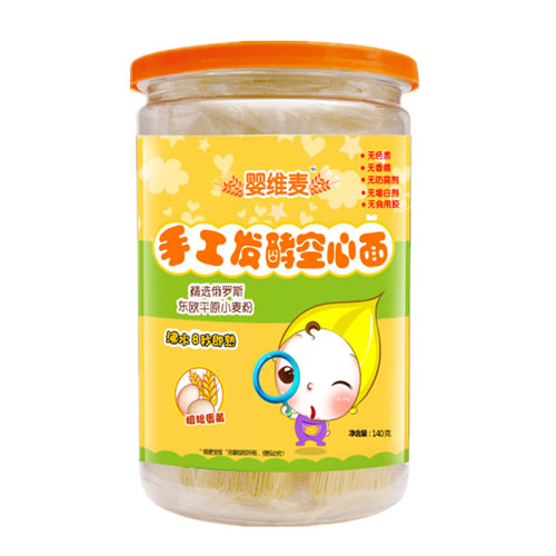 嬰維麥?zhǔn)止ぐl(fā)酵空心面粗糧蛋黃