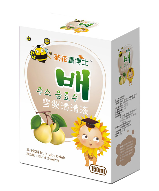 葵花童博士雪梨清清液