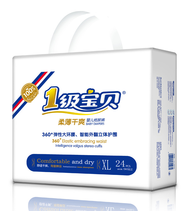 1級(jí)寶貝柔薄干爽紙尿褲XL24