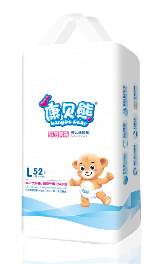 康貝熊瞬吸柔薄紙尿褲L52