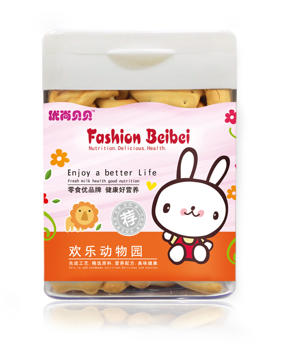 優(yōu)尚貝貝歡樂(lè)動(dòng)物園