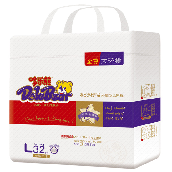     �ߘ�(l��)�ܽ����h(hu��n)������ѝL�a32Ƭ