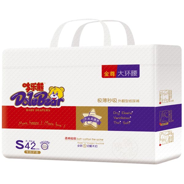     �ߘ�(l��)�ܽ����h(hu��n)������ѝS�a42Ƭ