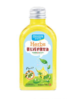 百娃益族嬰兒VE護(hù)膚甘油