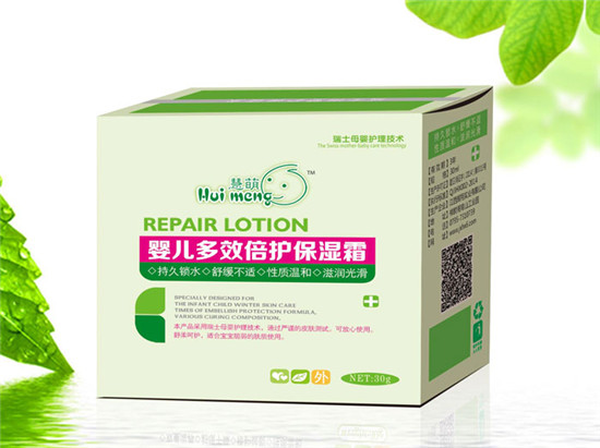 慧萌嬰兒多效倍護(hù)保濕霜