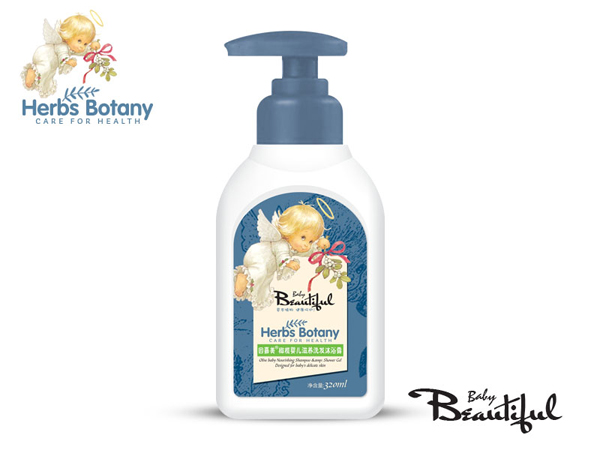 因嘉美沐浴-洗發(fā)沐浴露-橄欖嬰兒滋養(yǎng)洗發(fā)沐浴露