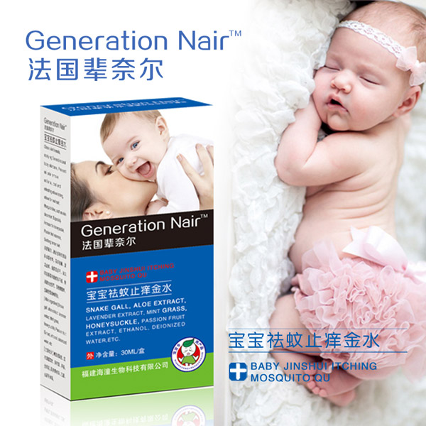  ����݅�΃���������ֹ�W��ˮ