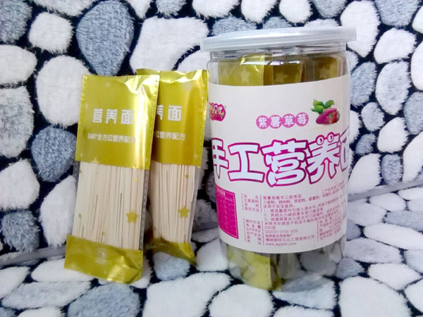 咿呀貝比紫薯草莓手工營(yíng)養(yǎng)面