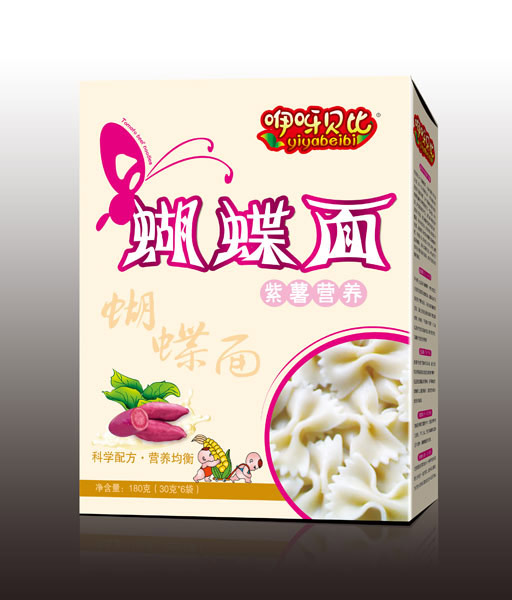 咿呀貝比紫薯營(yíng)養(yǎng)蝴蝶面