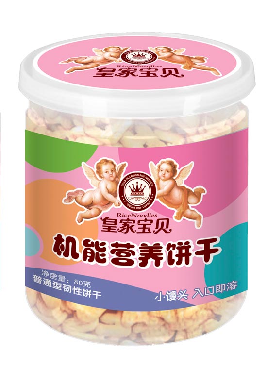 皇家寶貝機能營養(yǎng)餅干小饅頭