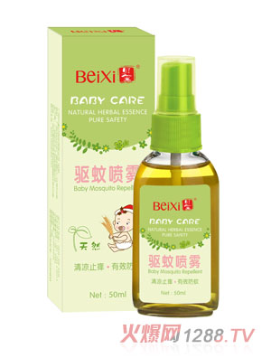 貝璽驅(qū)蚊噴霧(50ml)