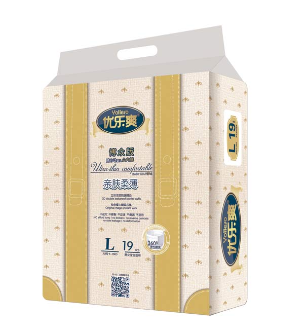 ��(y��u)��ˬ������С��ѝL