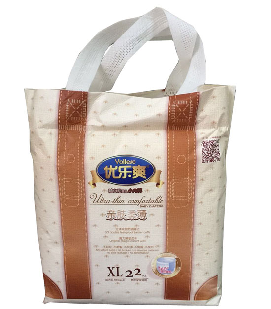  ��(y��u)��ˬ�H�w�ᱡ�S�Ą�(d��ng)?j��)냺С�?n��i)ѝXL22Ƭ