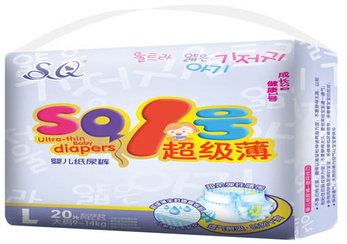 SQ1號超級薄嬰兒紙尿褲L碼20片
