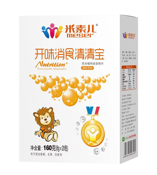米素兒開味消食清清寶盒裝