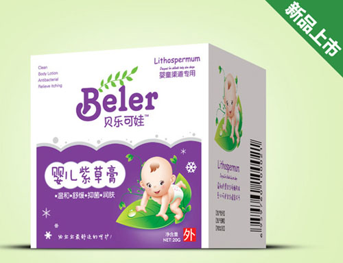 貝樂可娃寶寶紫草膏