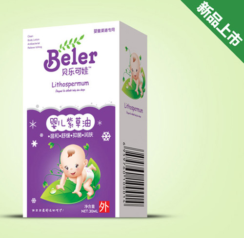 貝樂可娃嬰兒紫草油