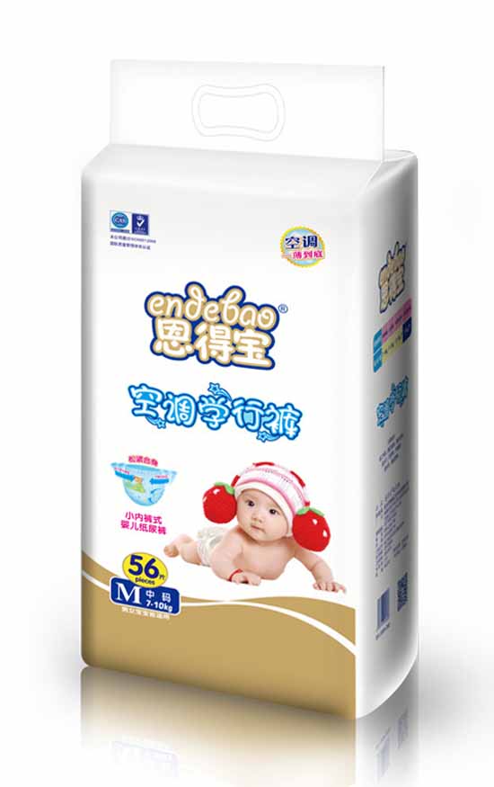 恩得寶空調學行褲M56