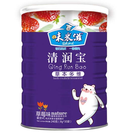 味米滋草本多維清潤(rùn)寶聽(tīng)裝