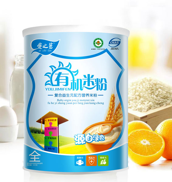 愛之藍(lán)復(fù)合益生元配方有機(jī)米粉聽裝