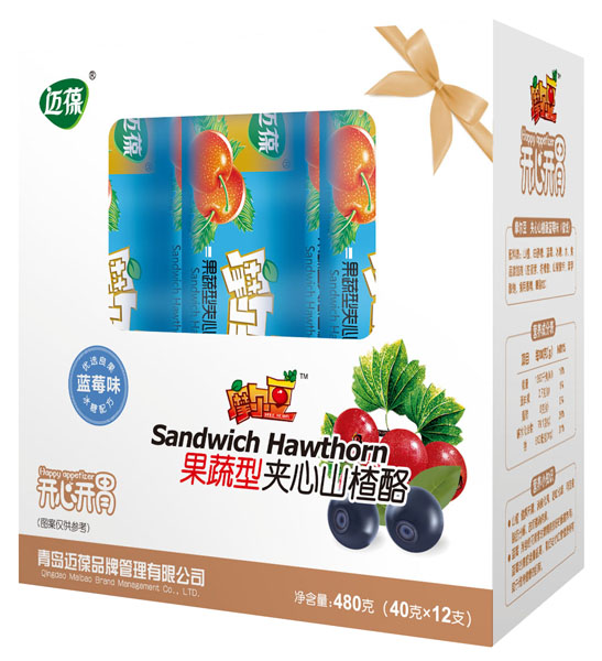 邁葆藍(lán)莓味果蔬型夾心山楂酪