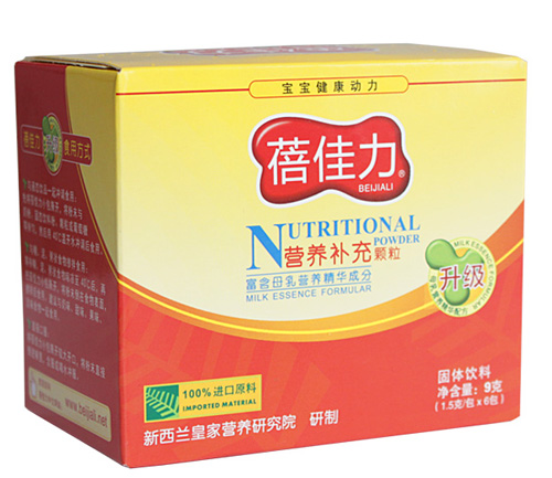 蓓佳力營(yíng)養(yǎng)補(bǔ)充顆粒