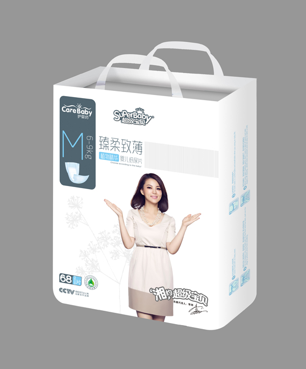 護嬰坊紙尿片M68