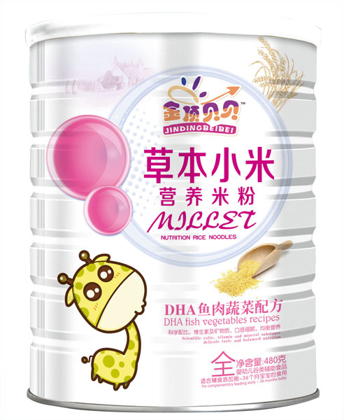 金頂貝貝DHA魚(yú)肉蔬菜配方草本小米營(yíng)養(yǎng)米粉聽(tīng)裝