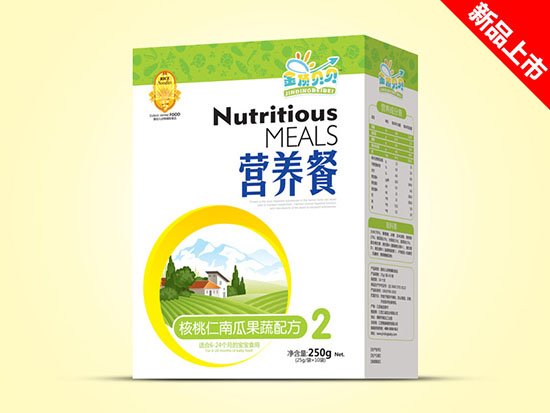 金頂貝貝營(yíng)養(yǎng)餐盒裝-核桃仁南瓜果蔬