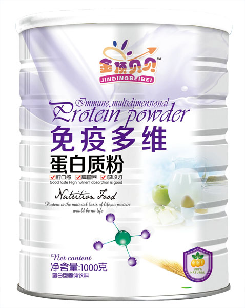 金頂貝貝免疫多維蛋白質(zhì)粉聽裝