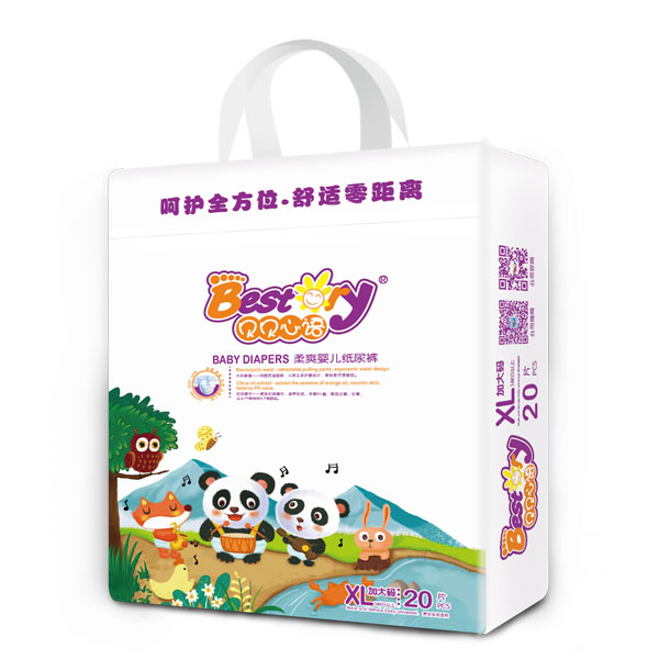 ؐؐ���ZС������ѝXL20