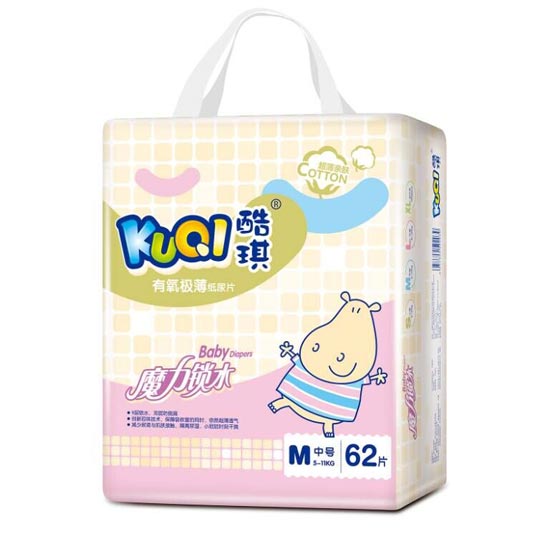 酷琪有氧極薄紙尿片M62片
