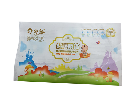 貝思樂超薄瞬潔紙尿褲體驗(yàn)裝