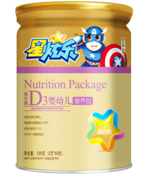 星炫樂嬰幼兒維生素D3營養(yǎng)包
