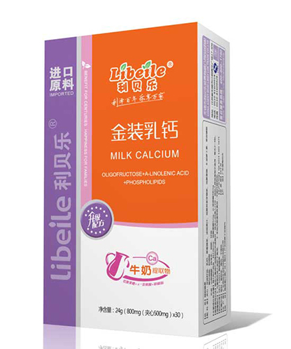 利貝樂(lè)金裝乳鈣30粒