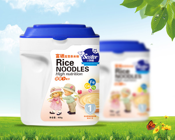 小萌星富硒胡蘿卜配方米粉