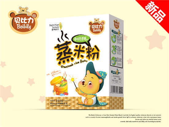  ؐ����ԭζ�o(w��)�������׷ۺ��b