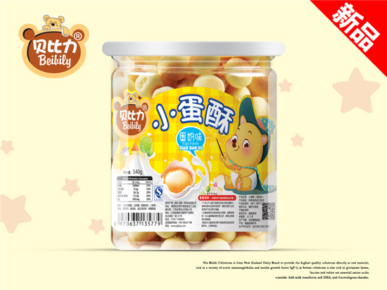  ؐ����С���ֵ���ζ