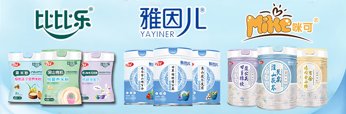 諾泰輔食火爆招商