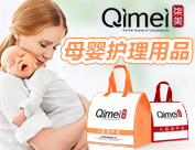 湖南恒新源健康產業(yè)有限公司