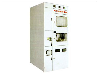 PJ1-10A、B、C、D高壓電能計(jì)量柜